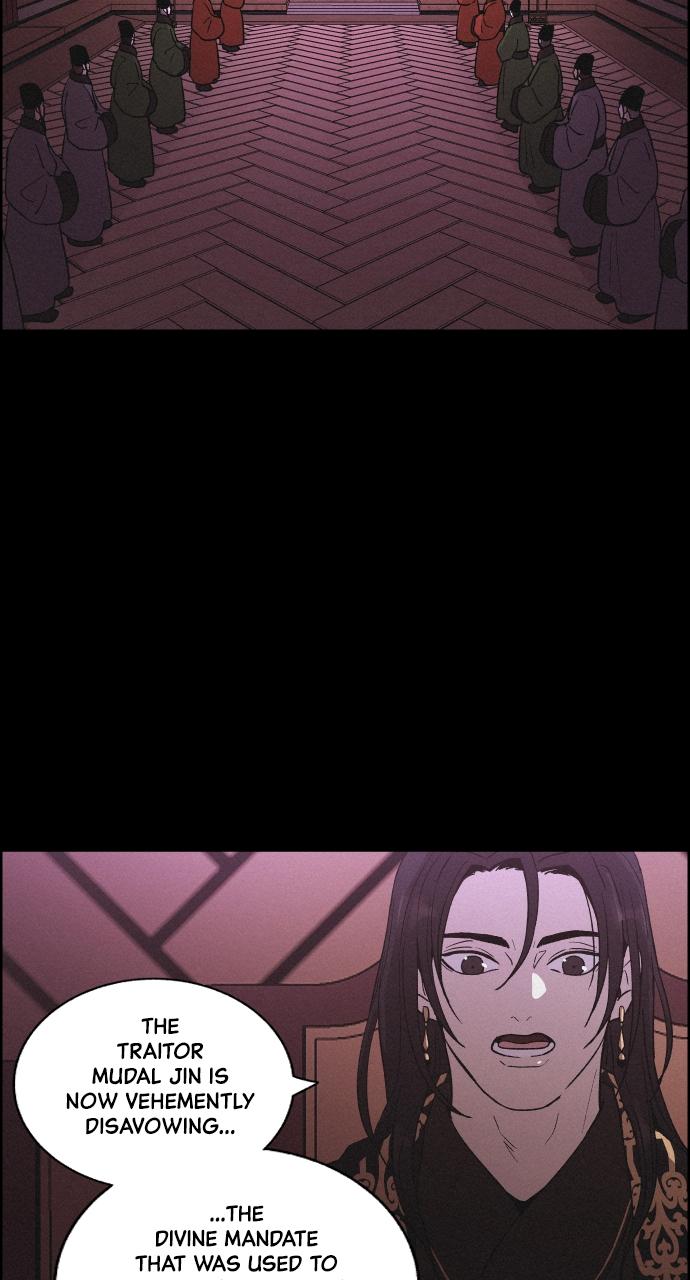 Read Love Song for Illusion EN Manga Online