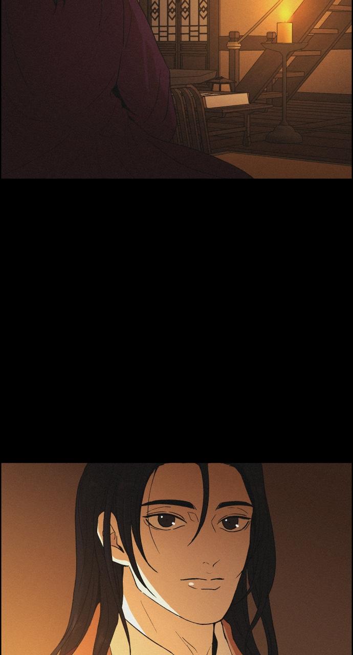 Read Love Song for Illusion EN Manga Online