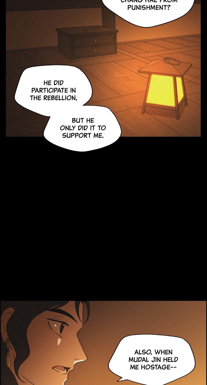 Read Love Song for Illusion EN Manga Online