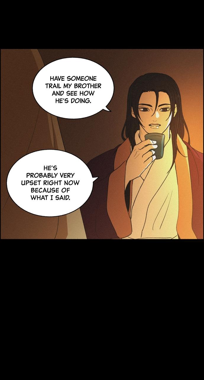 Read Love Song for Illusion EN Manga Online