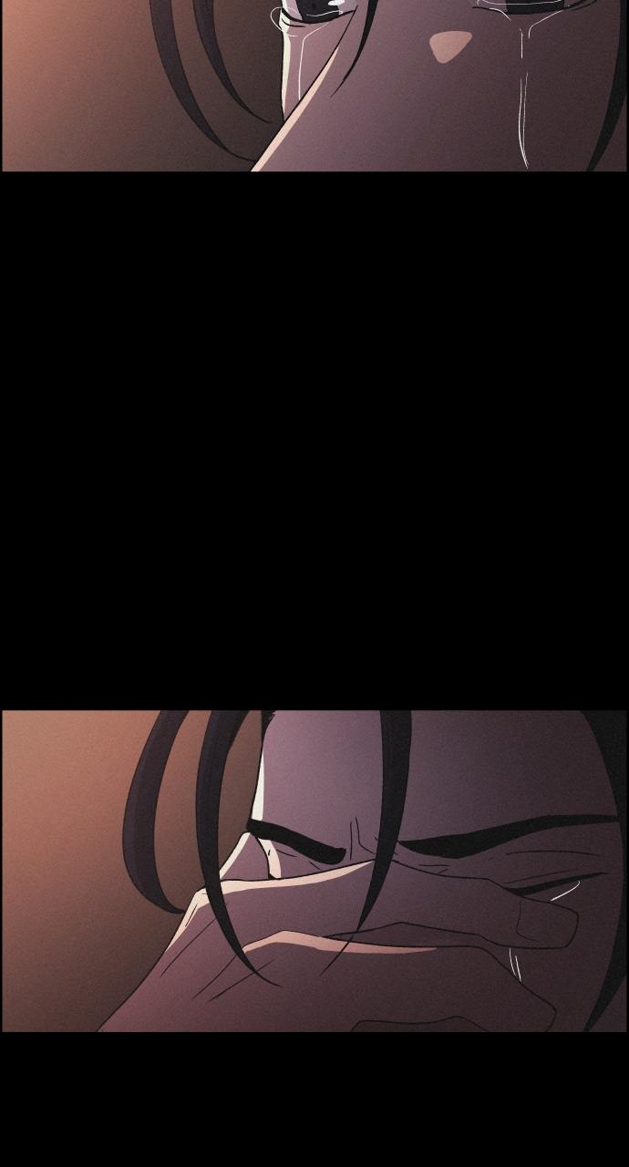 Read Love Song for Illusion EN Manga Online