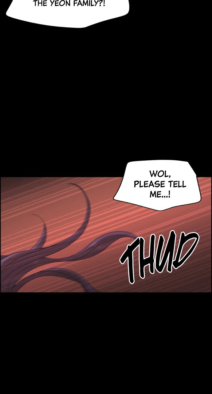 Read Love Song for Illusion EN Manga Online