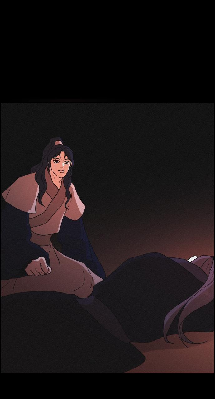 Read Love Song for Illusion EN Manga Online