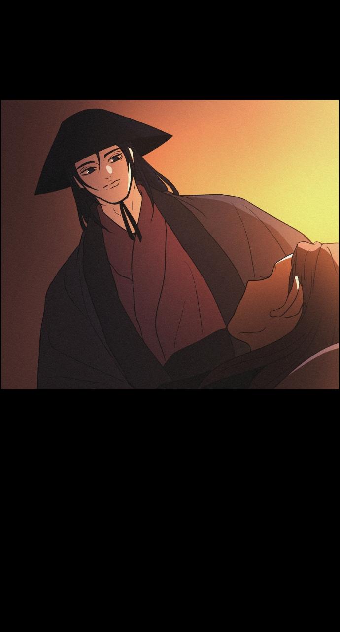 Read Love Song for Illusion EN Manga Online