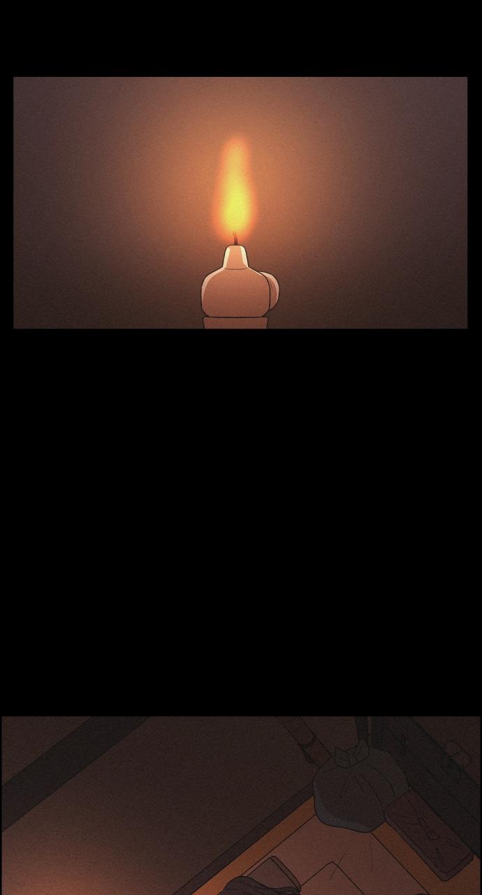 Read Love Song for Illusion EN Manga Online