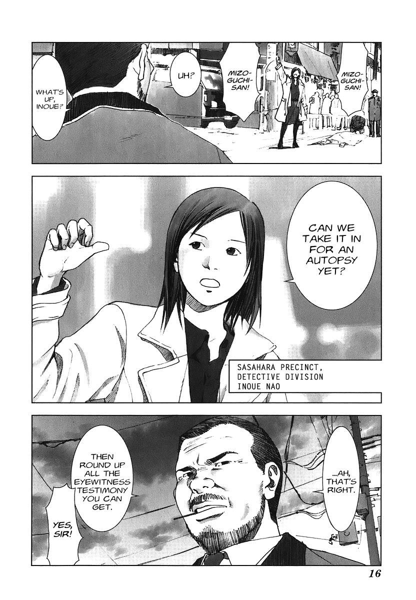 Read Manhole EN Manga Online