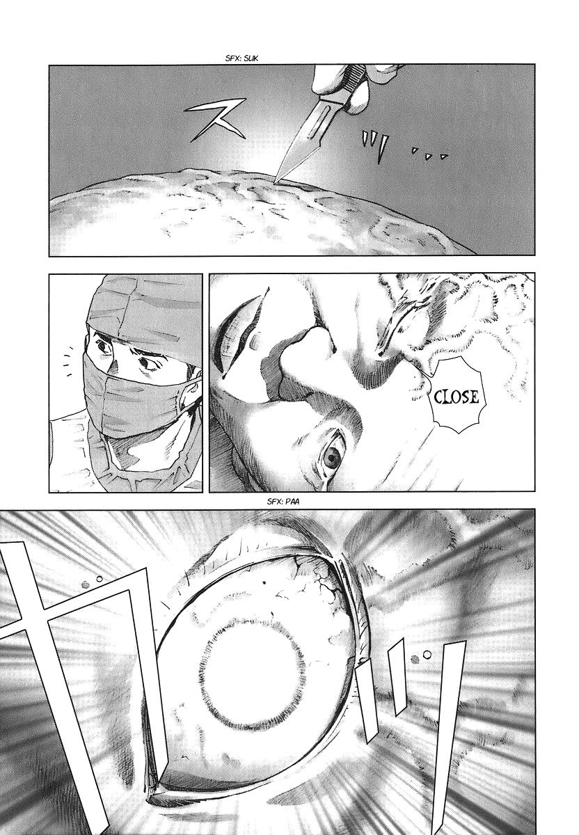 Read Manhole EN Manga Online