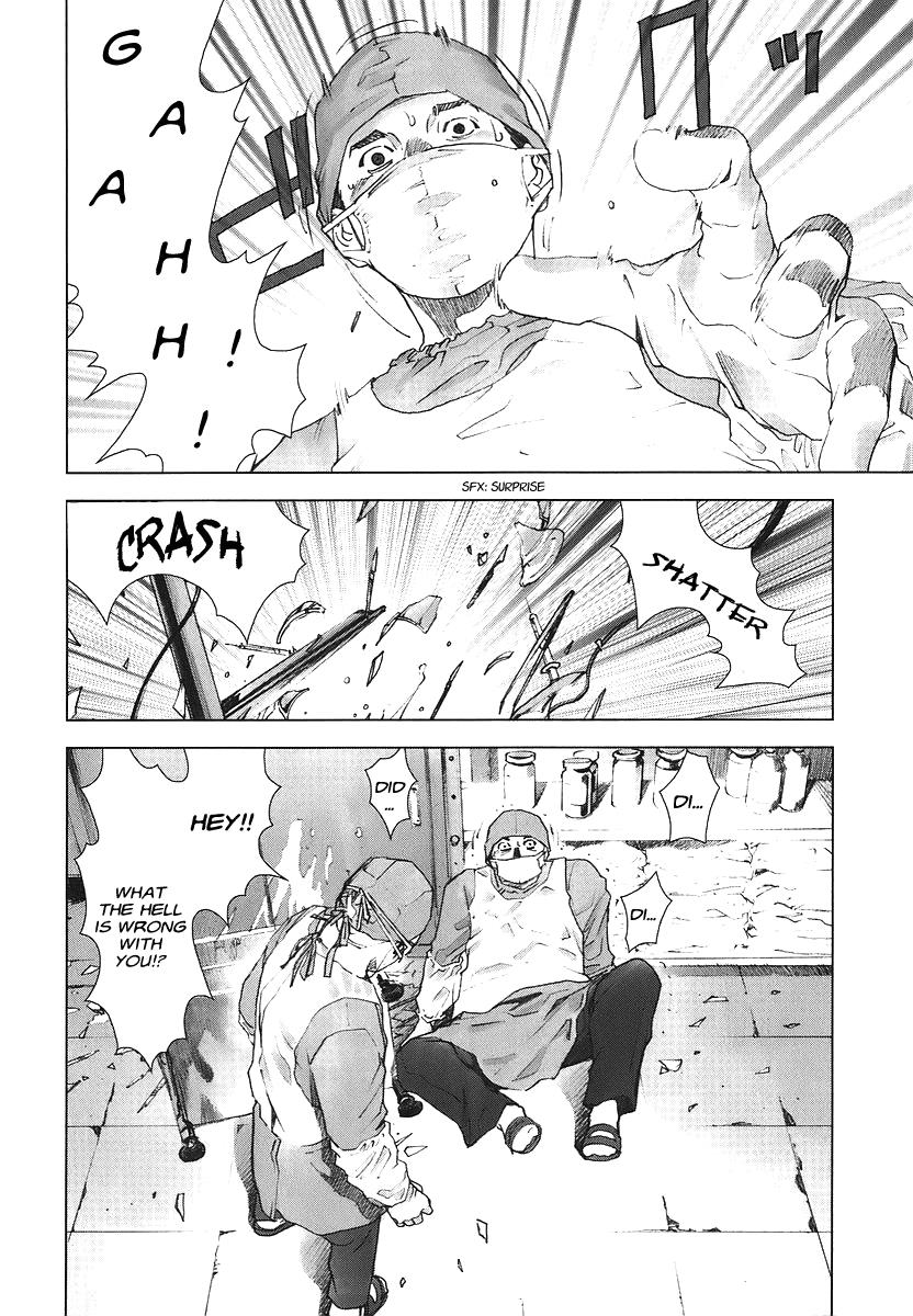 Read Manhole EN Manga Online