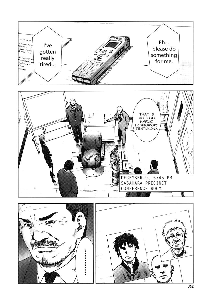 Read Manhole EN Manga Online