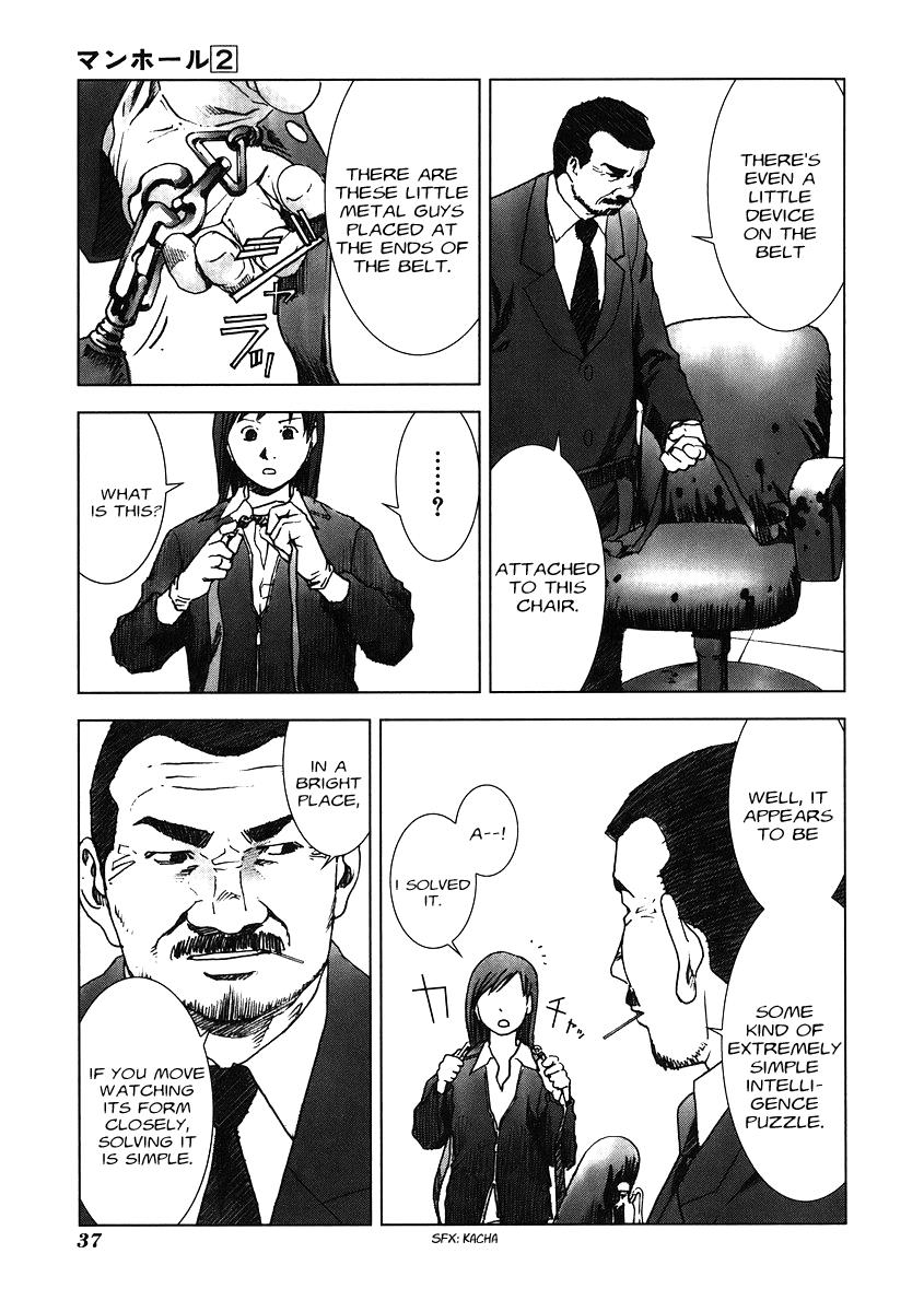 Read Manhole EN Manga Online