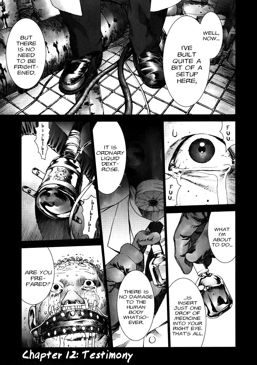 Read Manhole EN Manga Online