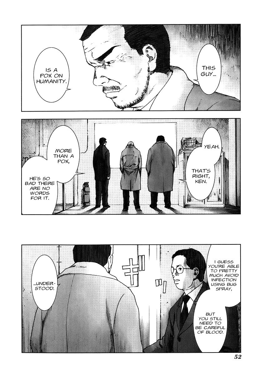 Read Manhole EN Manga Online