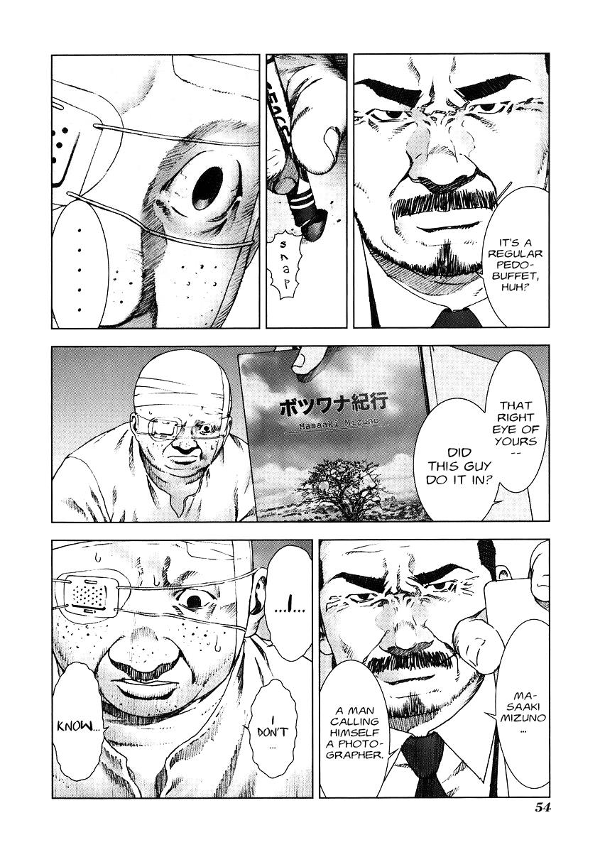 Read Manhole EN Manga Online