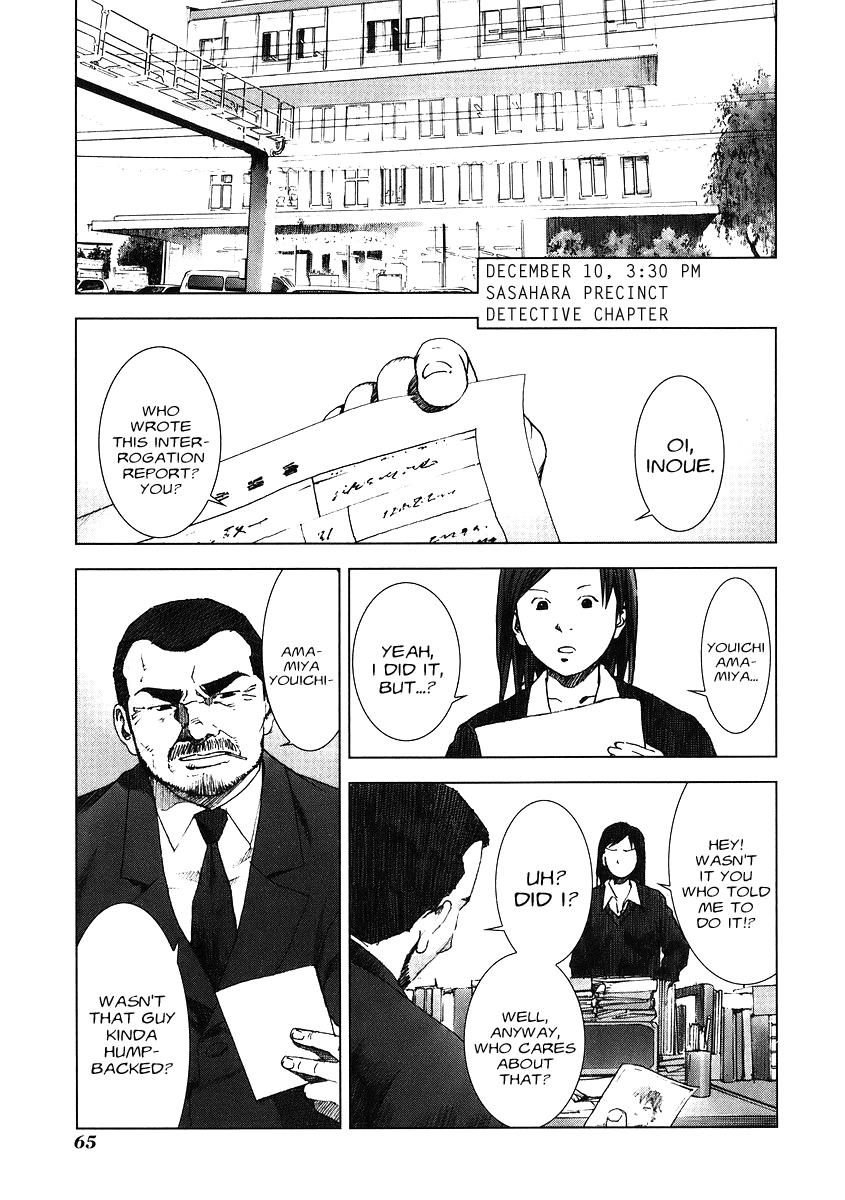 Read Manhole EN Manga Online