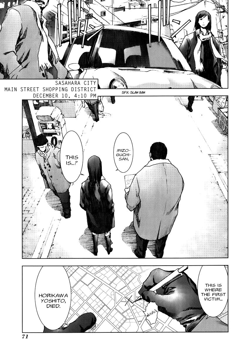 Read Manhole EN Manga Online