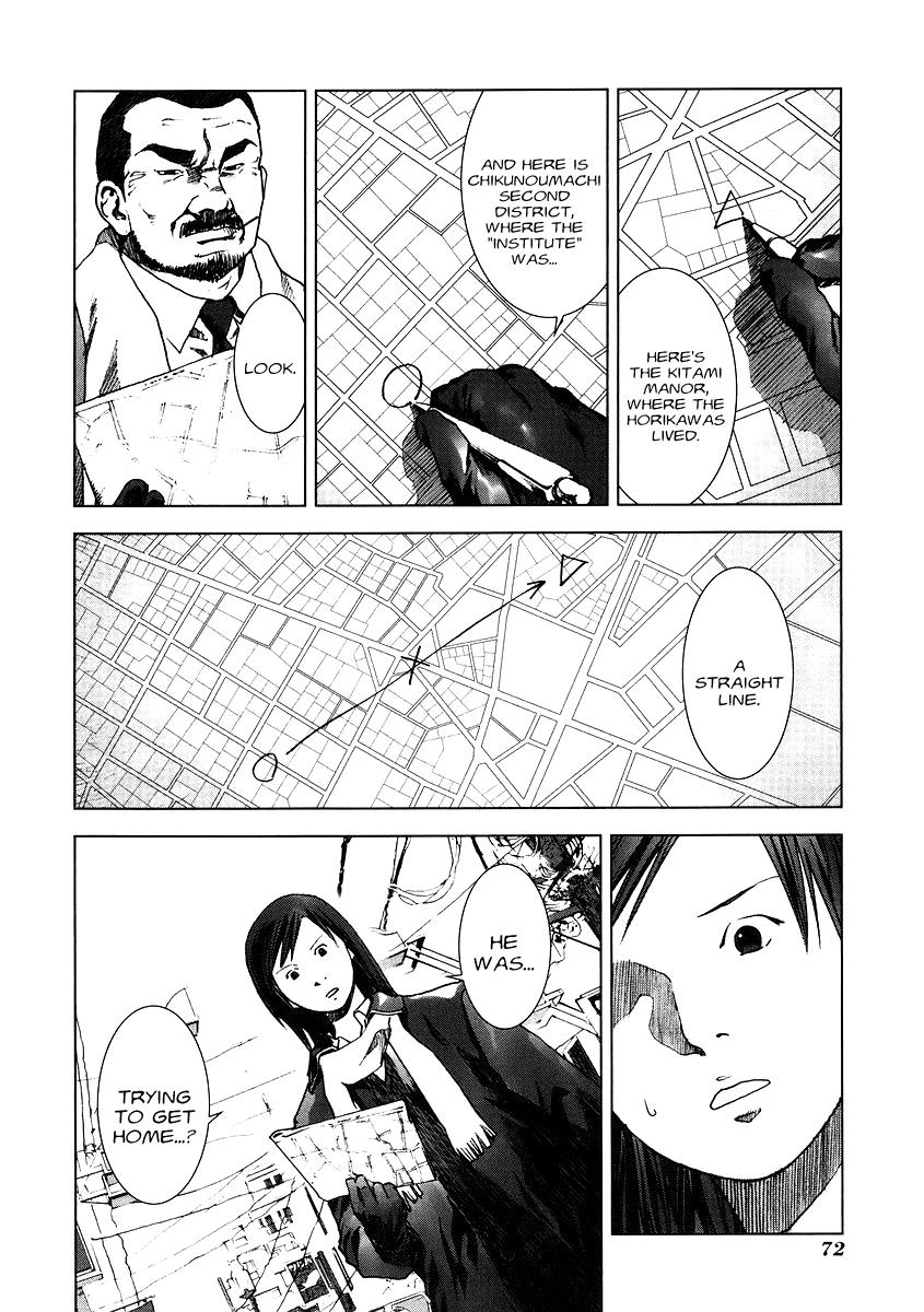 Read Manhole EN Manga Online