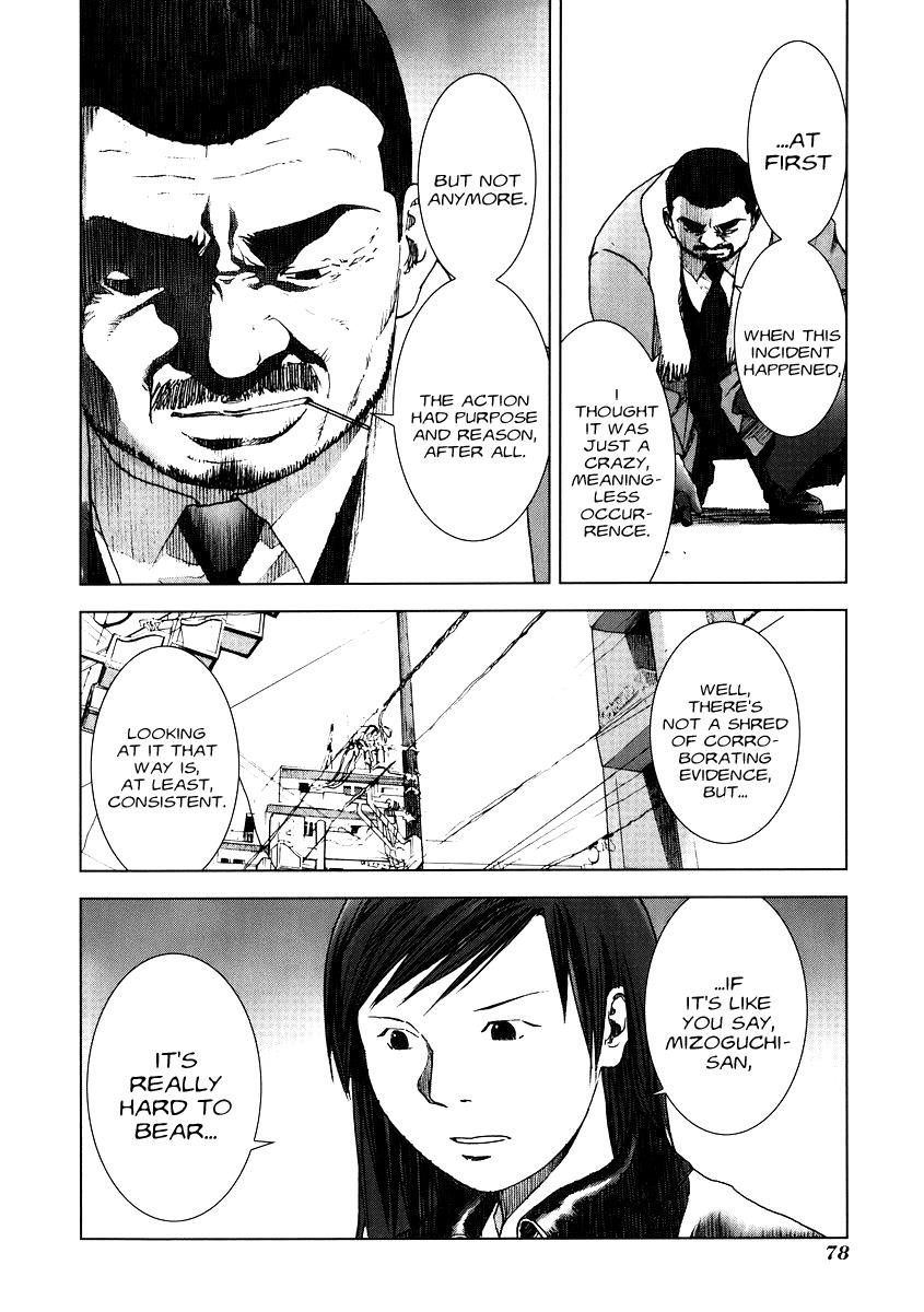 Read Manhole EN Manga Online