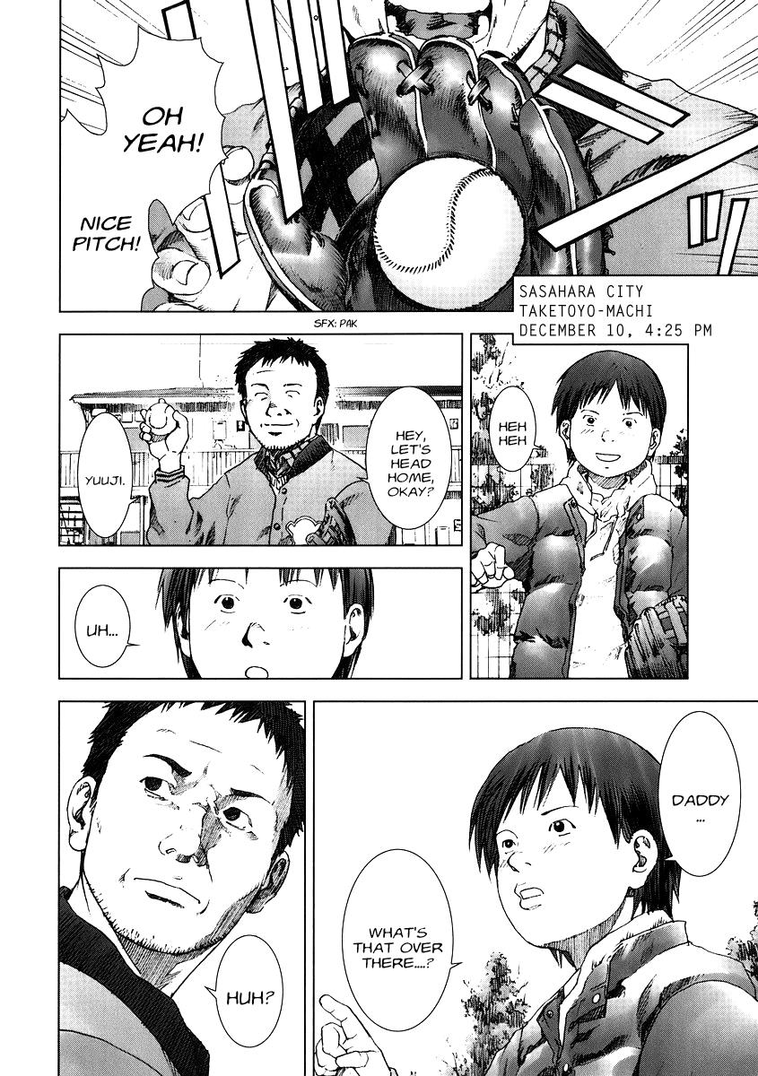 Read Manhole EN Manga Online