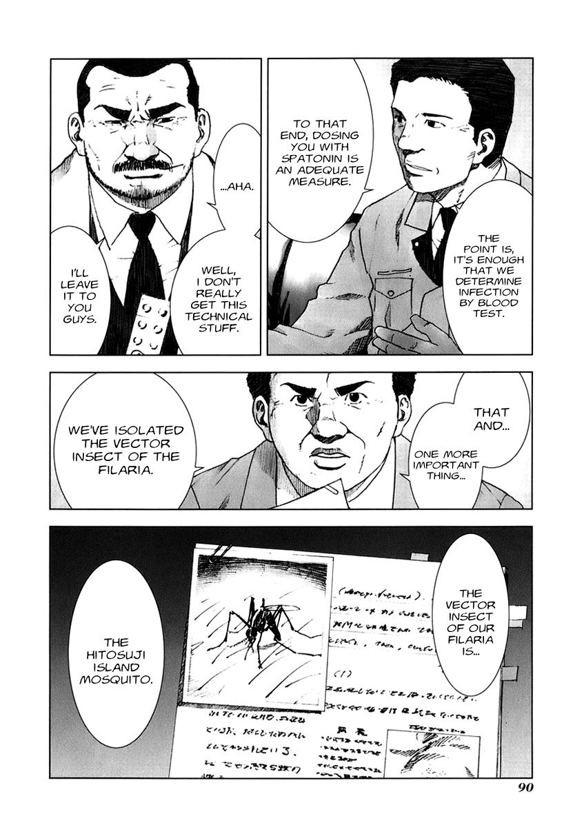 Read Manhole EN Manga Online