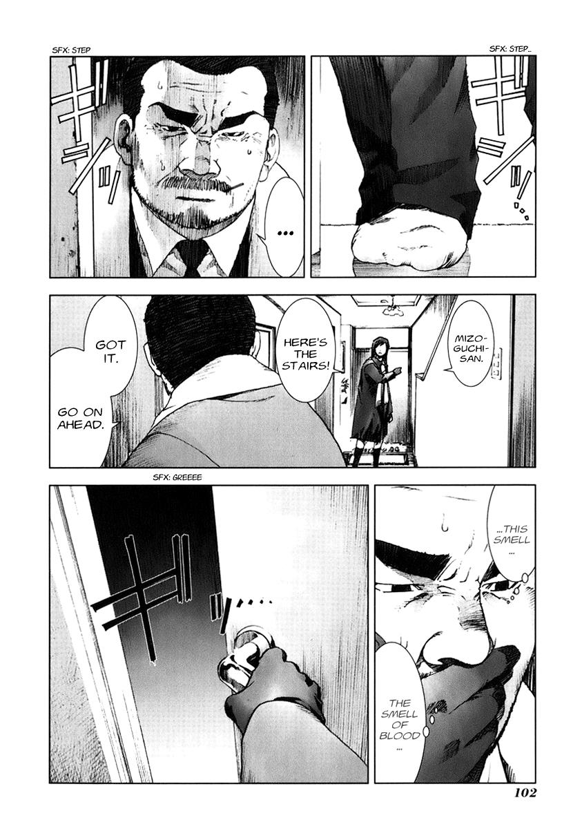 Read Manhole EN Manga Online