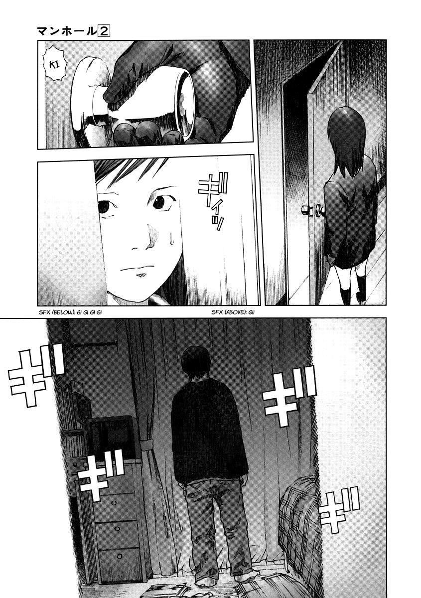 Read Manhole EN Manga Online