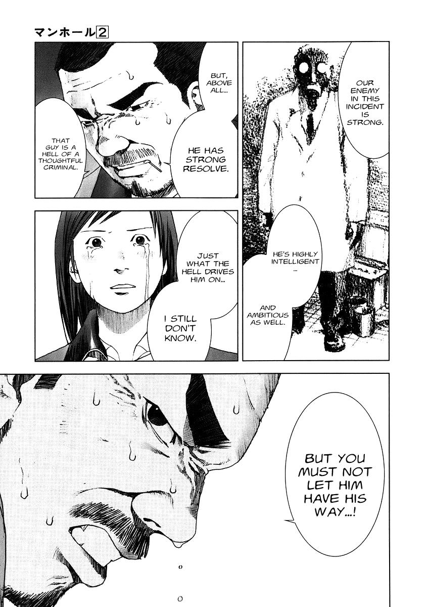 Read Manhole EN Manga Online