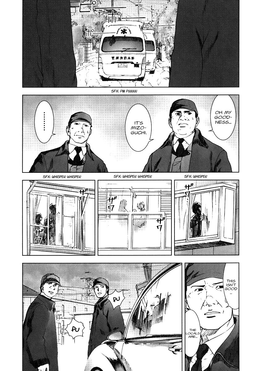 Read Manhole EN Manga Online