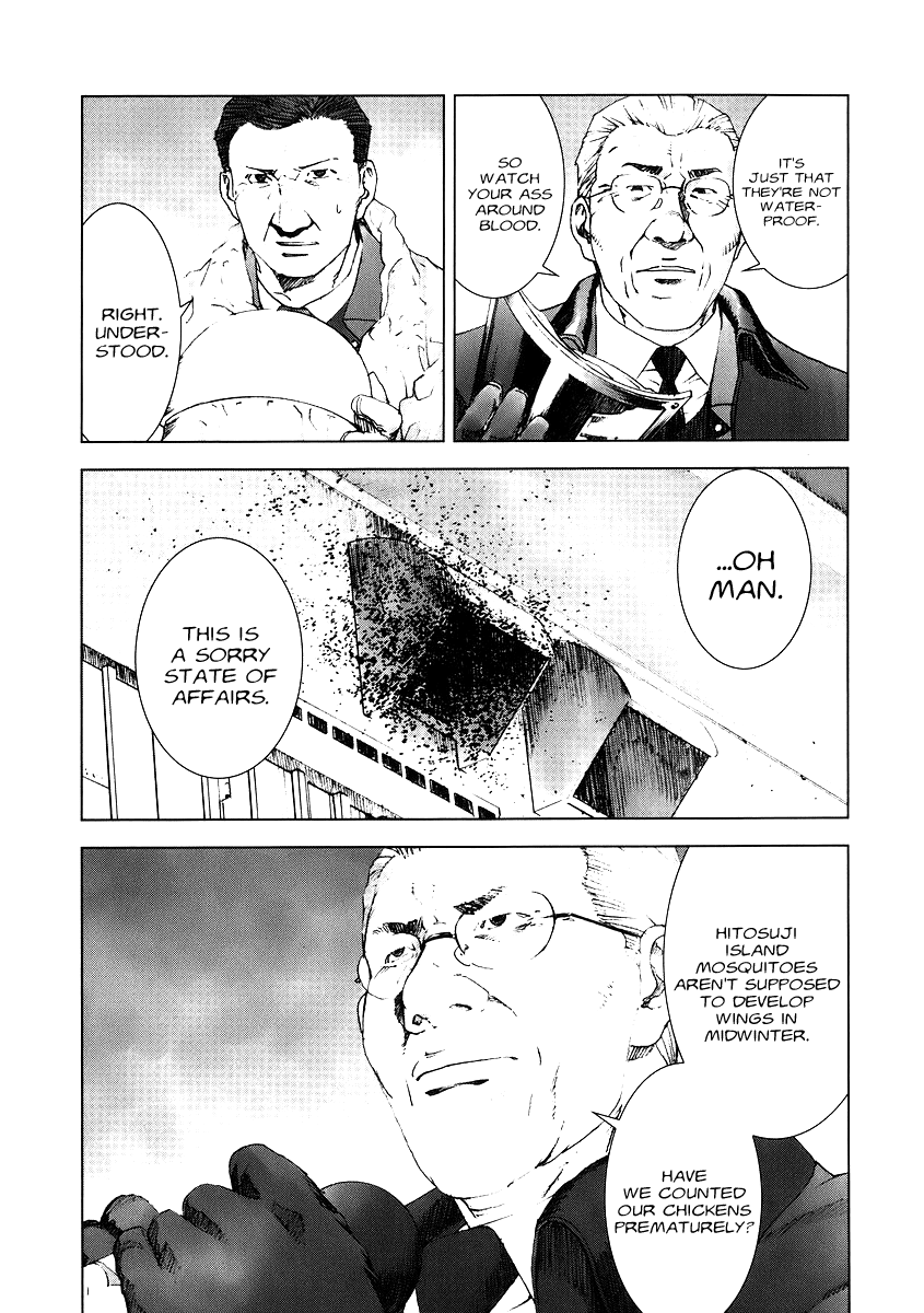 Read Manhole EN Manga Online