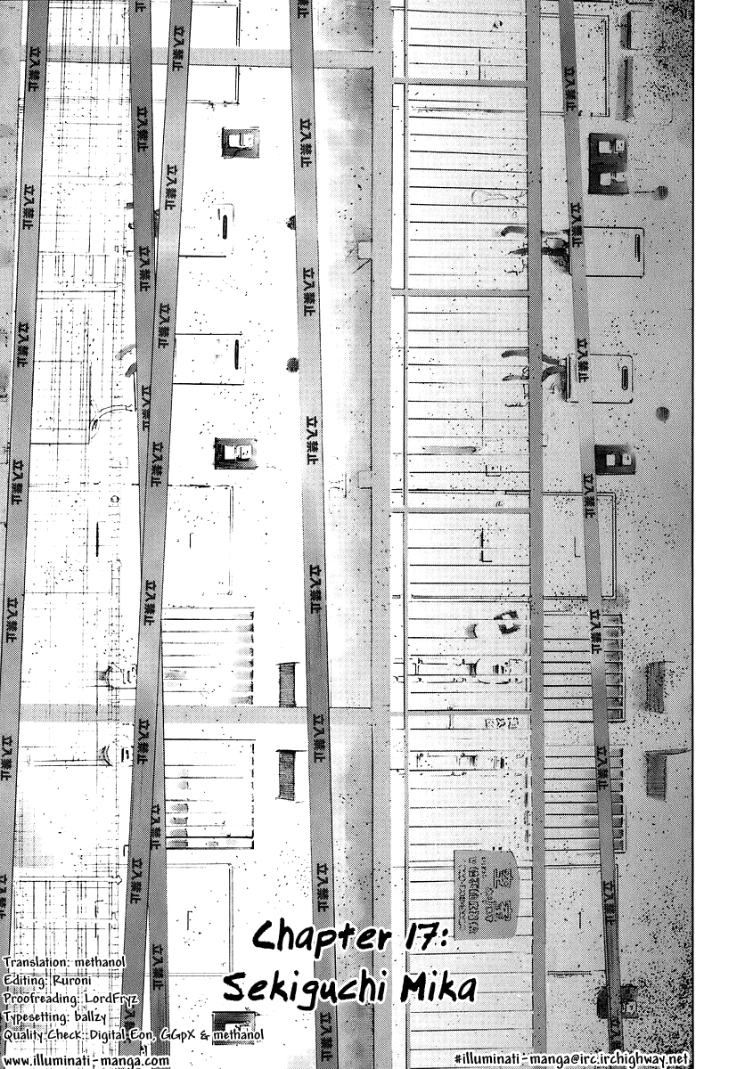 Read Manhole EN Manga Online