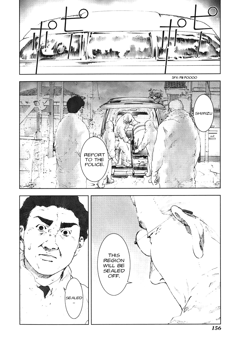 Read Manhole EN Manga Online