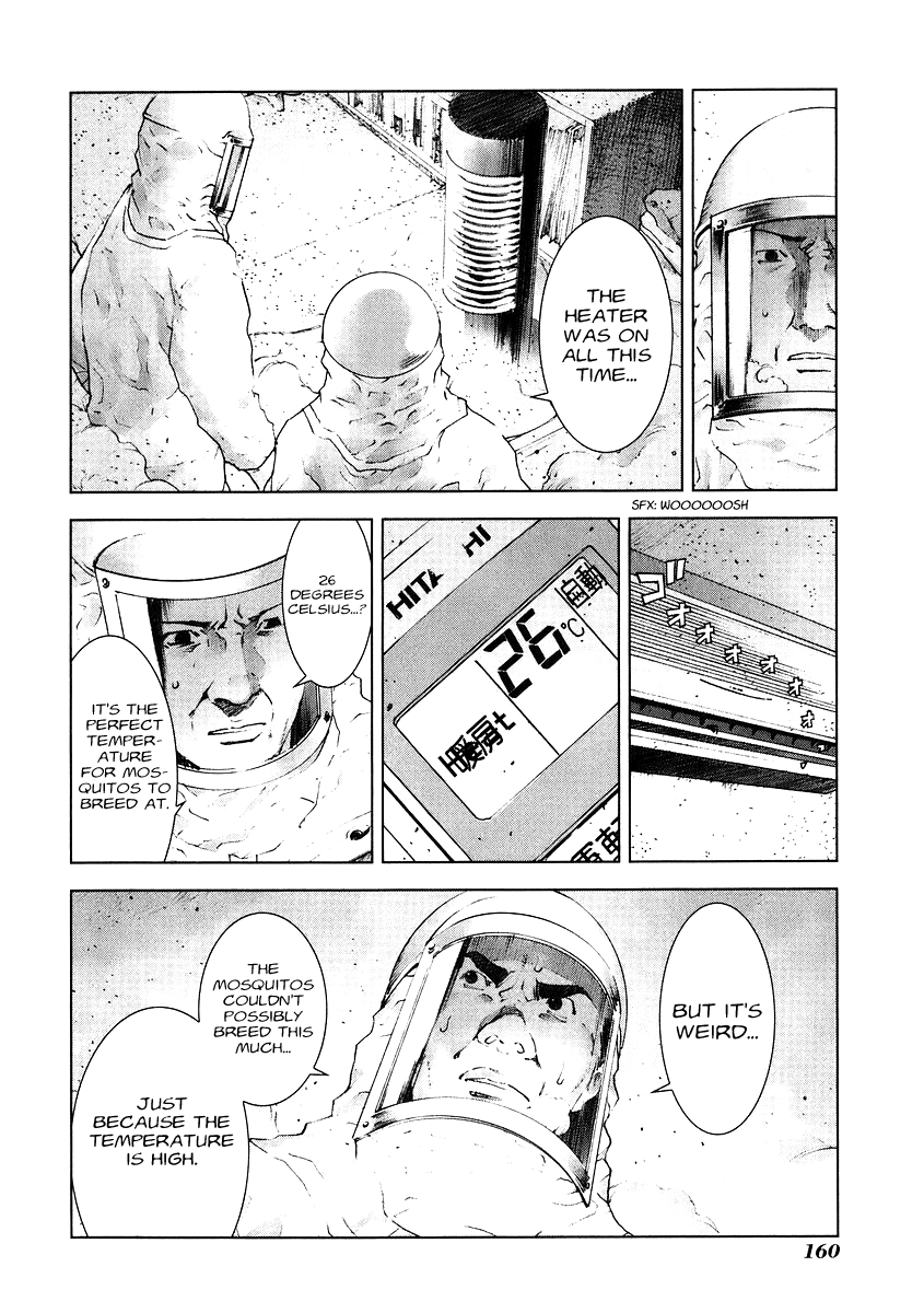 Read Manhole EN Manga Online