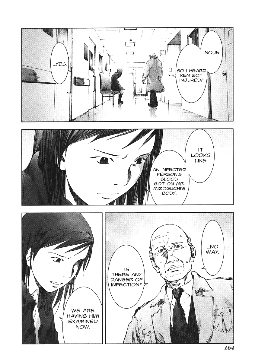 Read Manhole EN Manga Online