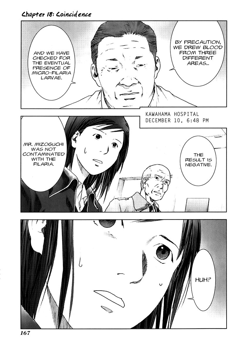 Read Manhole EN Manga Online