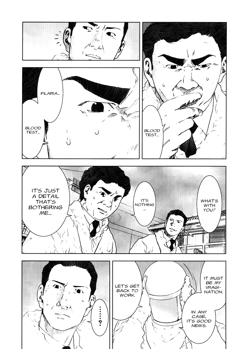 Read Manhole EN Manga Online