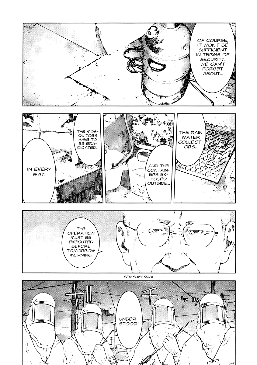 Read Manhole EN Manga Online