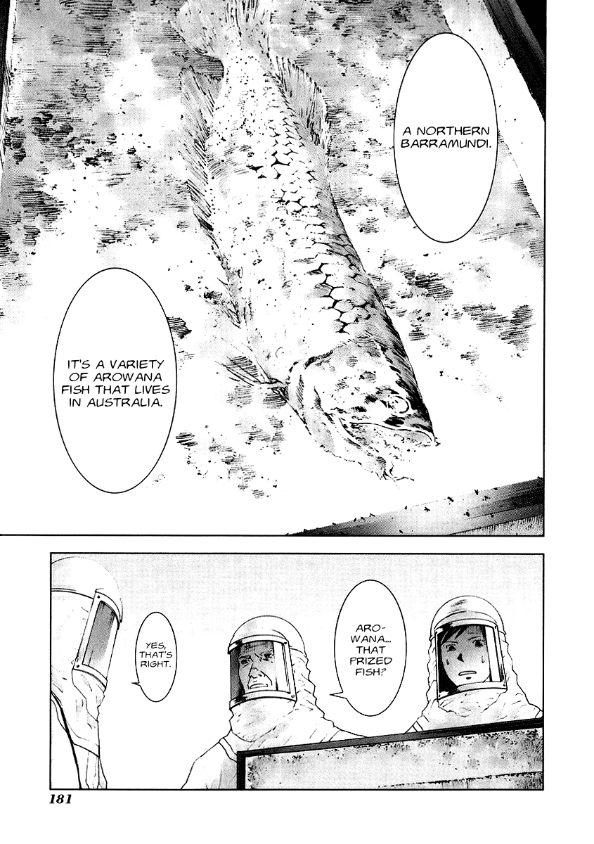 Read Manhole EN Manga Online