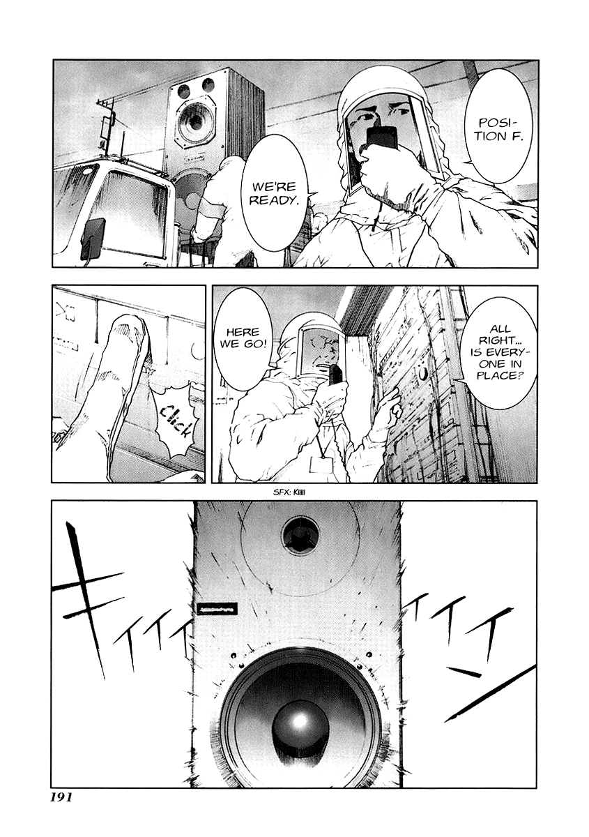 Read Manhole EN Manga Online