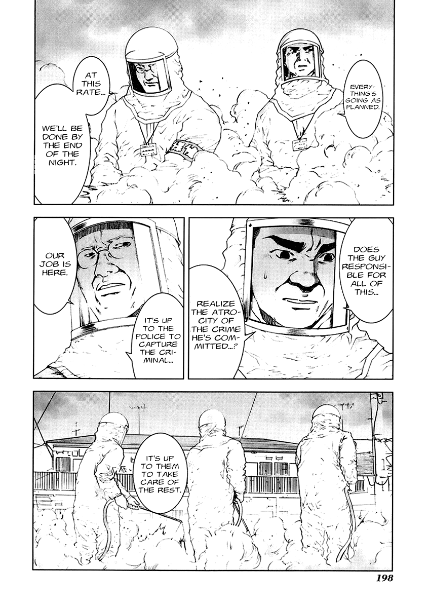 Read Manhole EN Manga Online