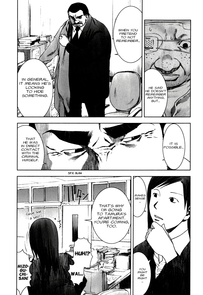 Read Manhole EN Manga Online