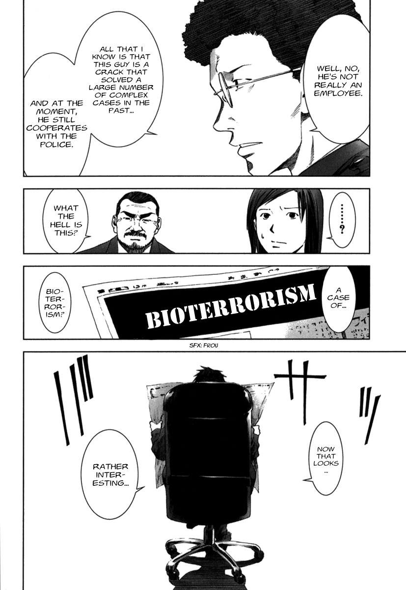 Read Manhole EN Manga Online