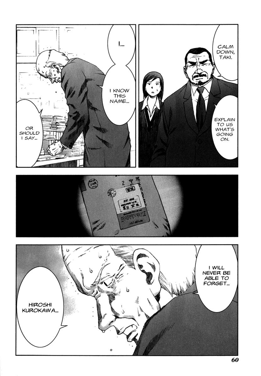 Read Manhole EN Manga Online