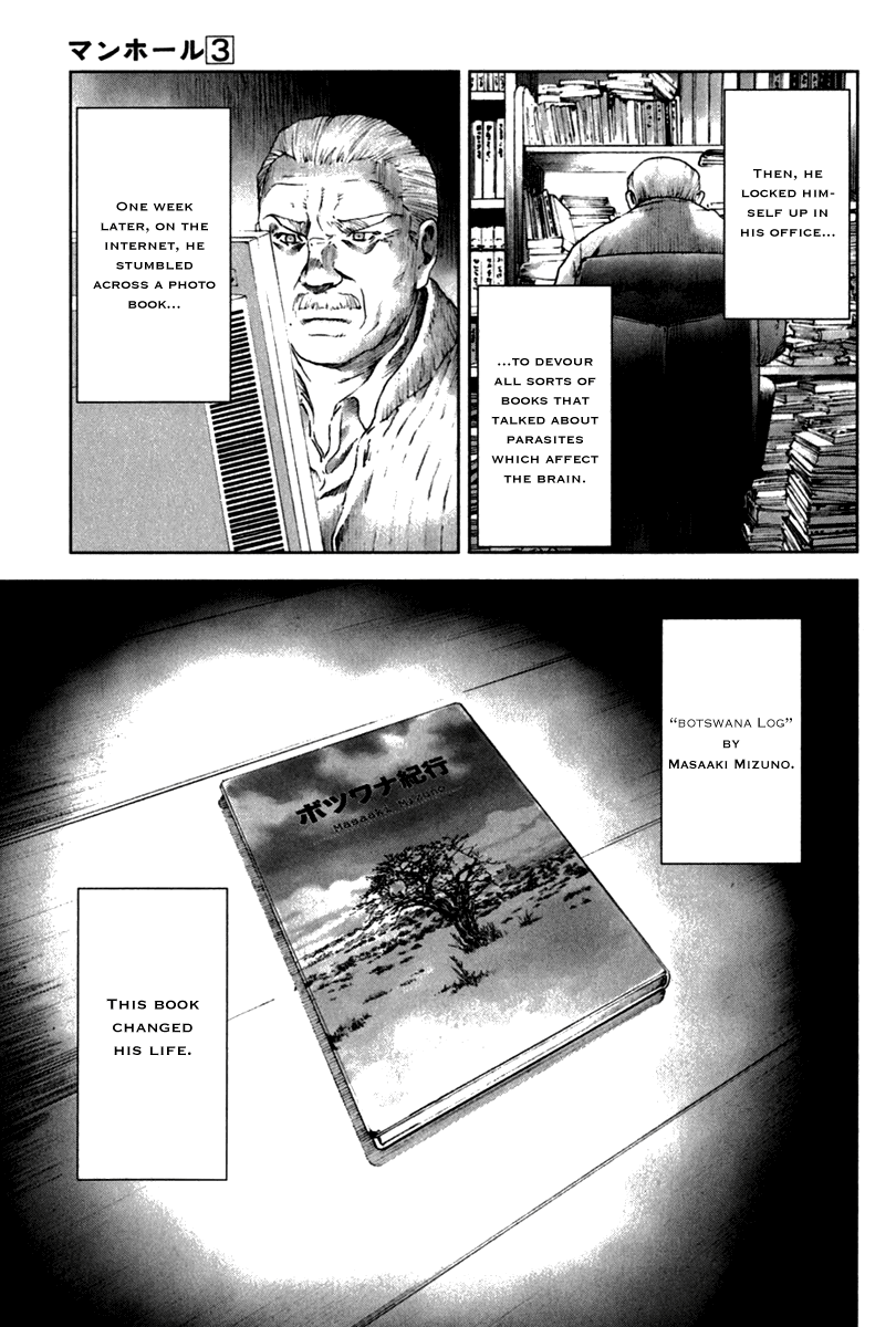 Read Manhole EN Manga Online