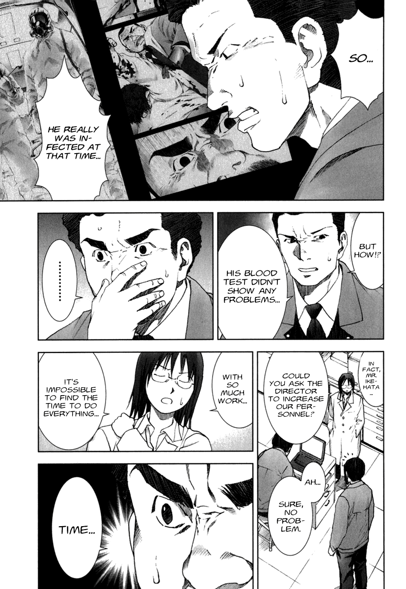 Read Manhole EN Manga Online