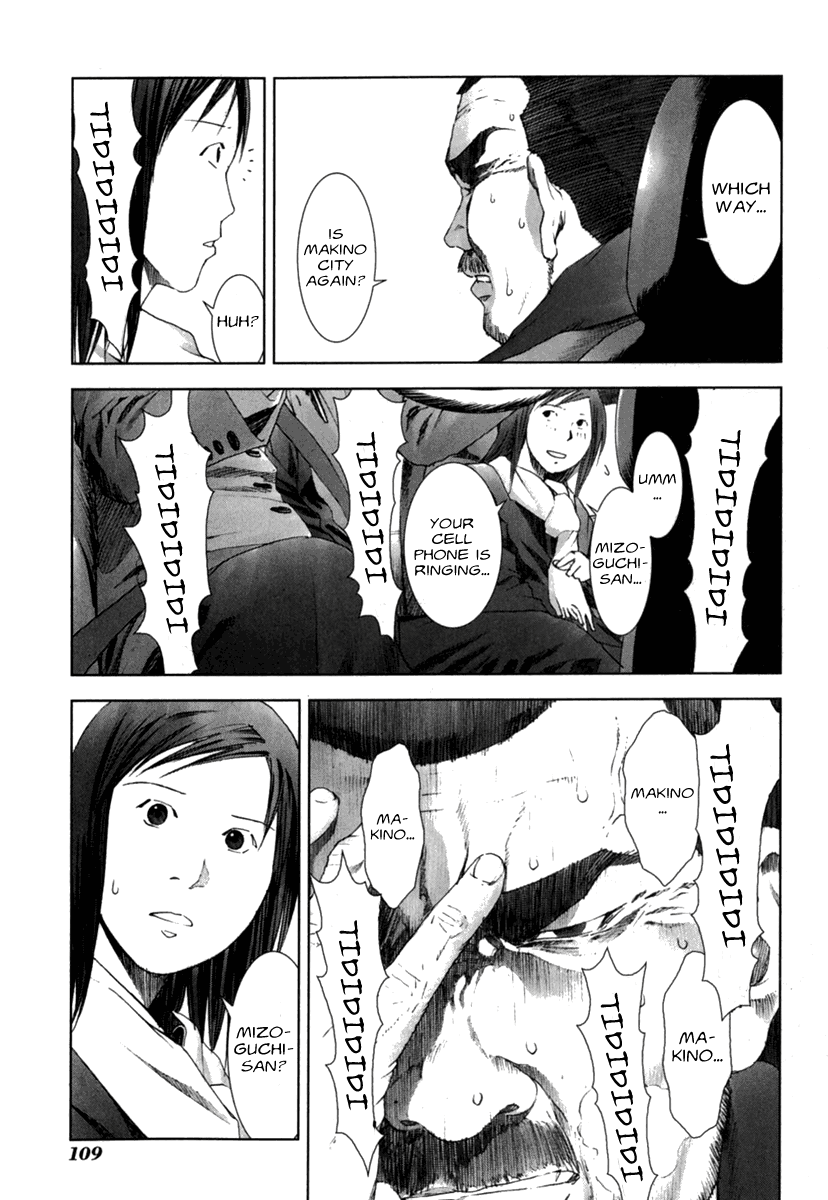 Read Manhole EN Manga Online