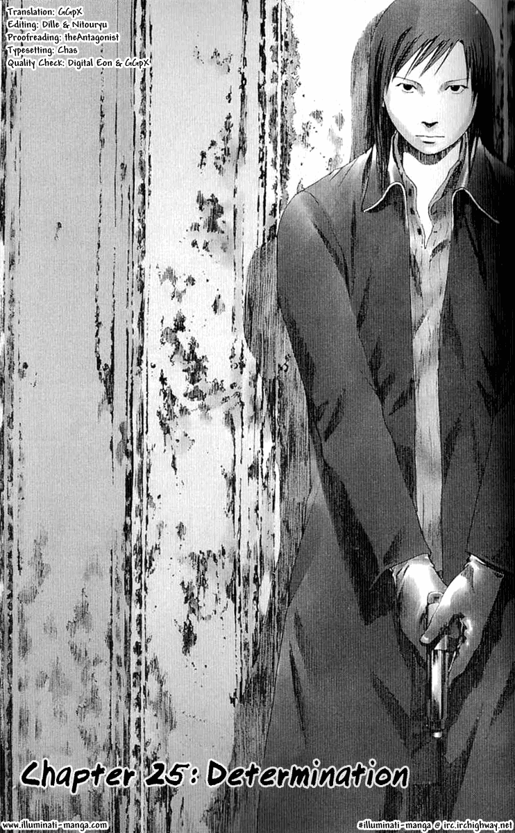 Read Manhole EN Manga Online