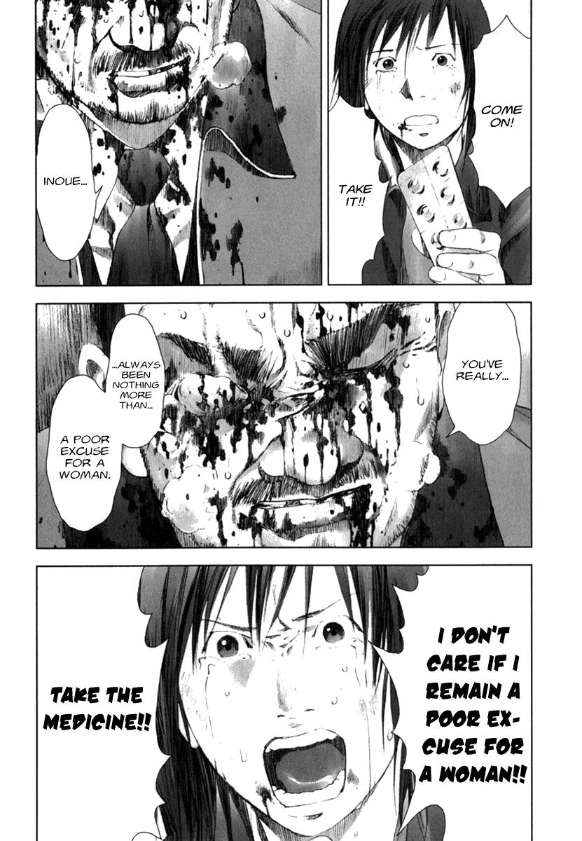 Read Manhole EN Manga Online