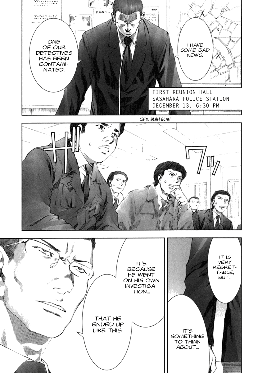 Read Manhole EN Manga Online