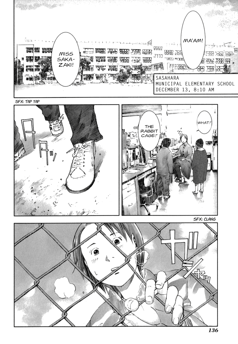Read Manhole EN Manga Online