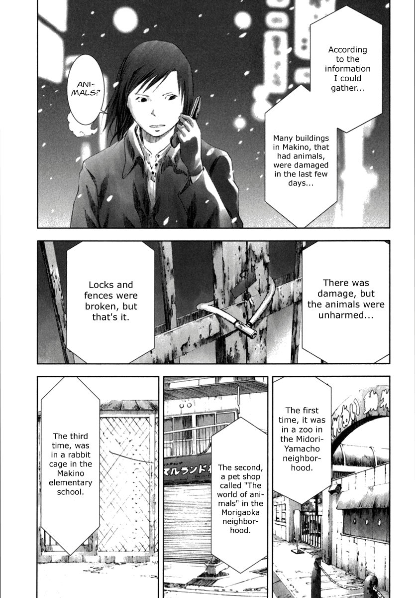 Read Manhole EN Manga Online