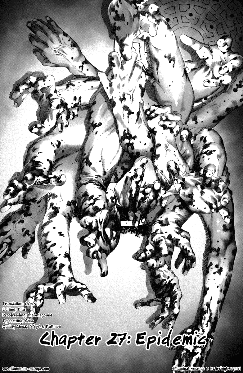 Read Manhole EN Manga Online